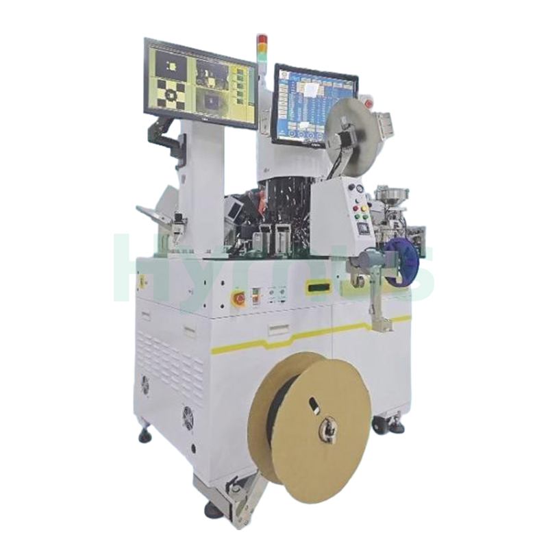 chip sorter machine